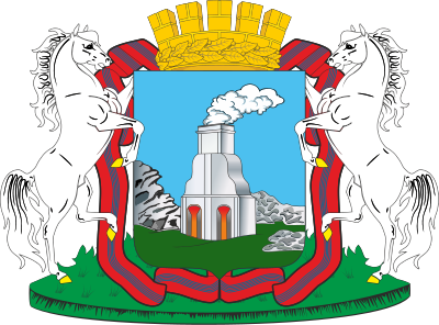 பர்னவுல் நகர சின்னம்