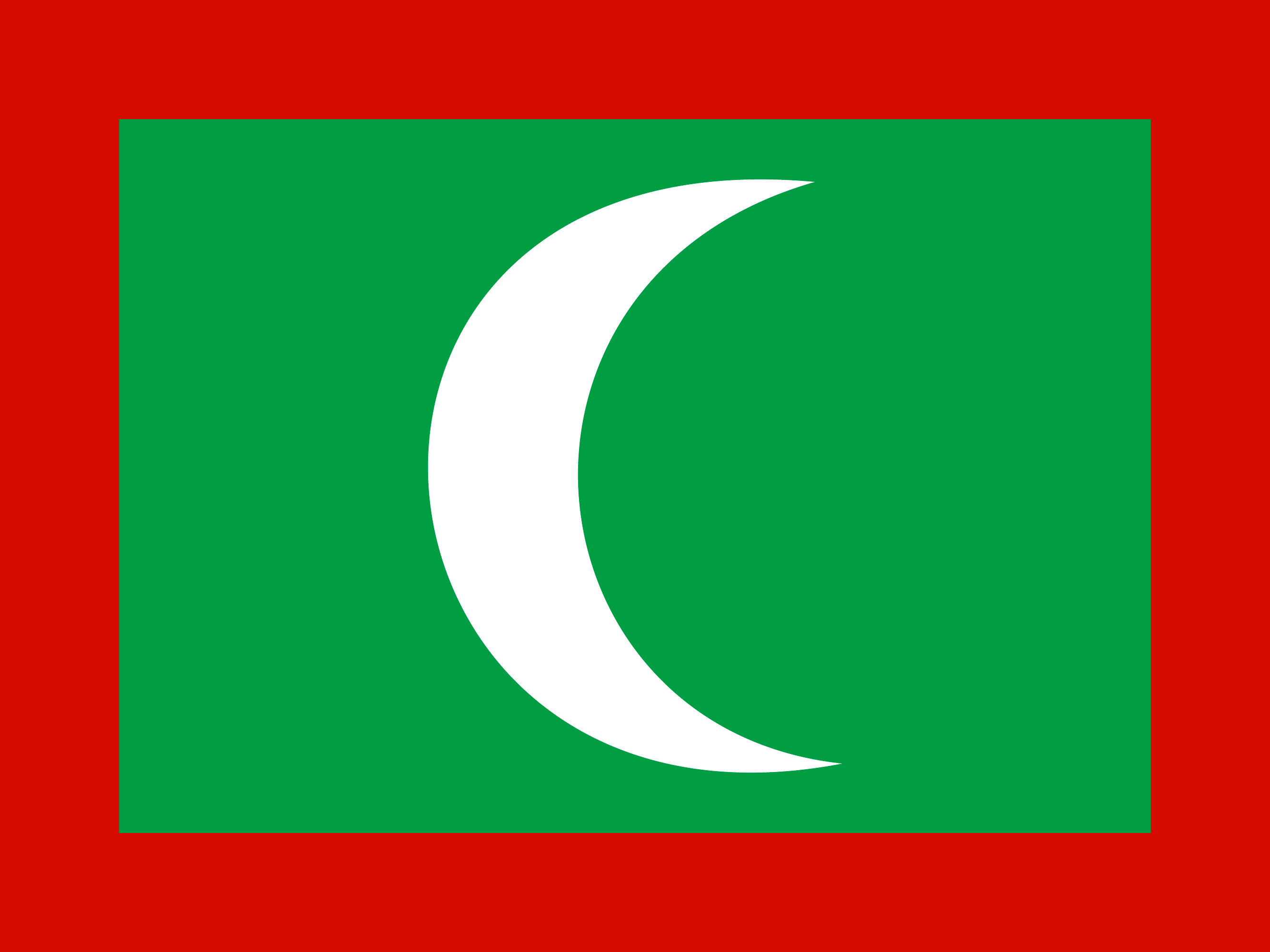 மாலத்தீவு கொடி