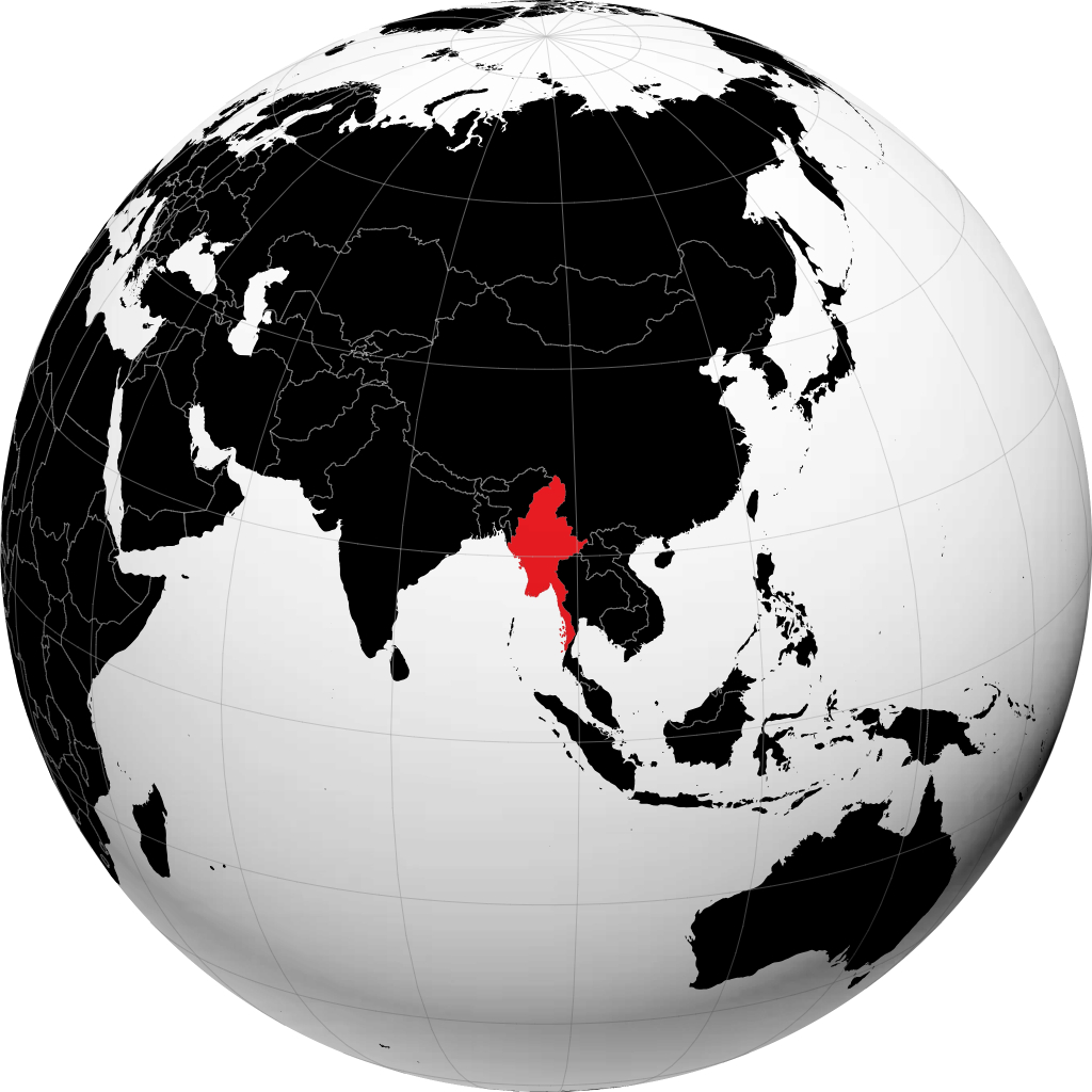 மியான்மார் பூமிக்கோளத்தில்