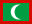 மாலத்தீவு கொடி